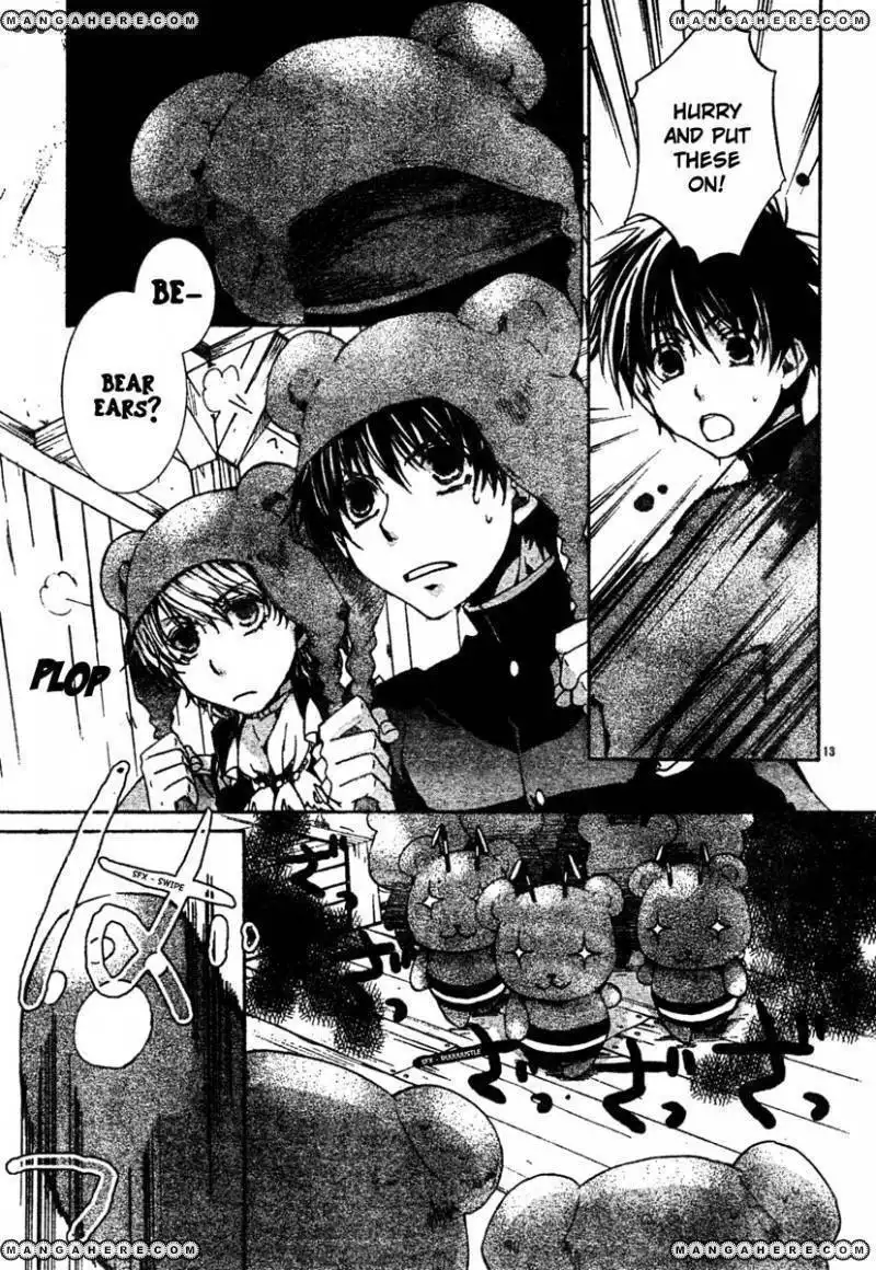 Kyou Kara Maou Chapter 50 15